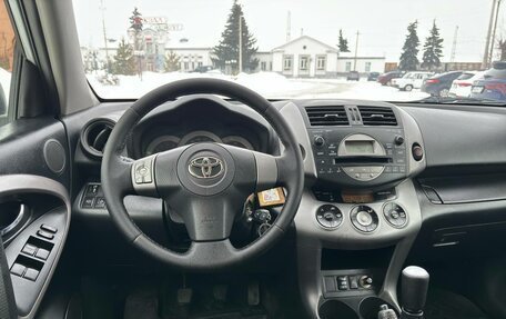 Toyota RAV4, 2007 год, 1 298 000 рублей, 7 фотография