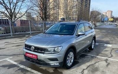 Volkswagen Tiguan II, 2017 год, 2 330 000 рублей, 1 фотография
