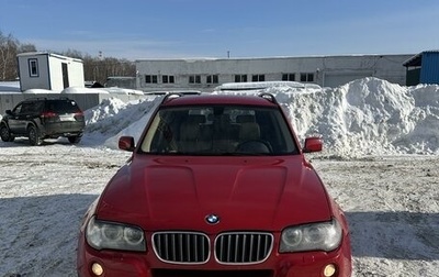 BMW X3, 2007 год, 935 000 рублей, 1 фотография