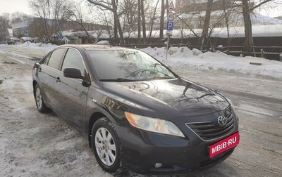 Toyota Camry, 2008 год, 1 200 000 рублей, 1 фотография