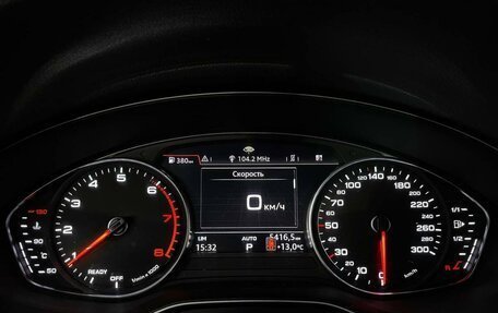 Audi Q5, 2017 год, 3 399 000 рублей, 11 фотография