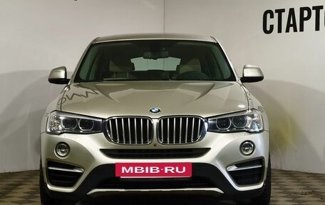 BMW X4, 2015 год, 3 319 000 рублей, 3 фотография