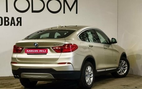 BMW X4, 2015 год, 3 319 000 рублей, 2 фотография