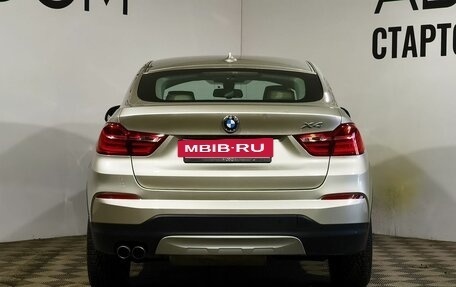 BMW X4, 2015 год, 3 319 000 рублей, 4 фотография
