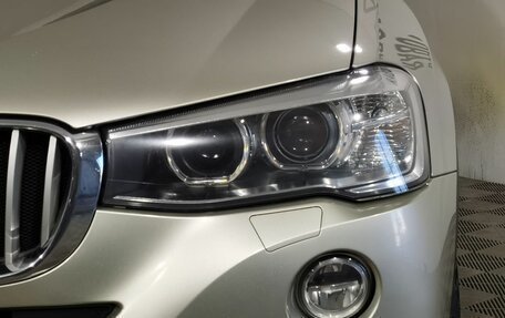 BMW X4, 2015 год, 3 319 000 рублей, 8 фотография