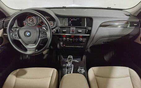 BMW X4, 2015 год, 3 319 000 рублей, 11 фотография