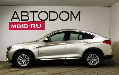 BMW X4, 2015 год, 3 319 000 рублей, 5 фотография