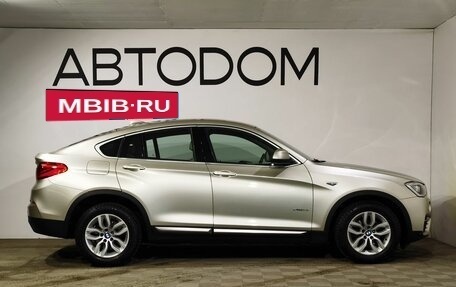 BMW X4, 2015 год, 3 319 000 рублей, 6 фотография