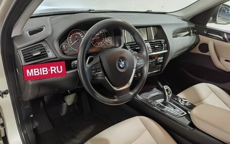 BMW X4, 2015 год, 3 319 000 рублей, 12 фотография