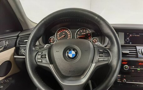 BMW X4, 2015 год, 3 319 000 рублей, 21 фотография