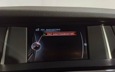 BMW X4, 2015 год, 3 319 000 рублей, 28 фотография