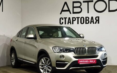 BMW X4, 2015 год, 3 319 000 рублей, 31 фотография