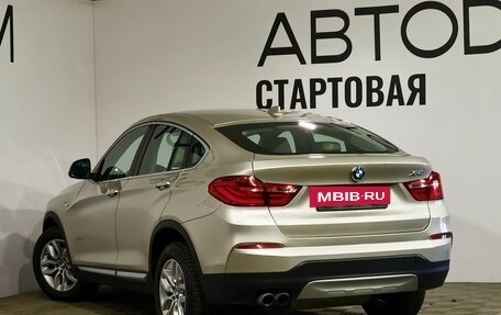 BMW X4, 2015 год, 3 319 000 рублей, 32 фотография