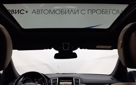 Mercedes-Benz GL-Класс, 2013 год, 3 150 000 рублей, 16 фотография