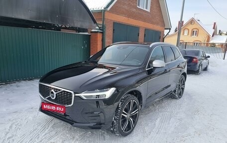 Volvo XC60 II, 2019 год, 4 600 000 рублей, 10 фотография