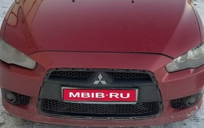 Mitsubishi Lancer IX, 2011 год, 666 000 рублей, 1 фотография