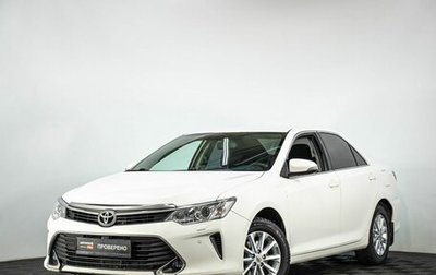 Toyota Camry, 2016 год, 1 977 363 рублей, 1 фотография