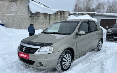Renault Logan I, 2011 год, 649 000 рублей, 1 фотография