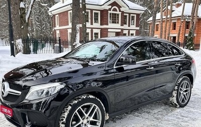 Mercedes-Benz GLE Coupe, 2015 год, 5 050 000 рублей, 1 фотография