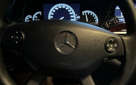 Mercedes-Benz S-Класс, 2006 год, 2 050 000 рублей, 16 фотография