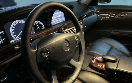 Mercedes-Benz S-Класс, 2006 год, 2 050 000 рублей, 15 фотография
