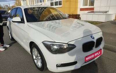 BMW 1 серия, 2013 год, 1 040 000 рублей, 1 фотография