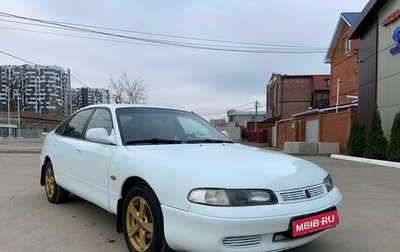 Mazda 626, 1996 год, 340 000 рублей, 1 фотография