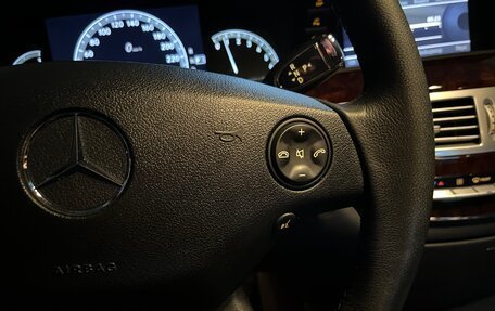 Mercedes-Benz S-Класс, 2006 год, 2 050 000 рублей, 20 фотография