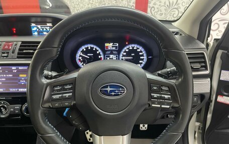 Subaru Levorg I, 2014 год, 1 899 000 рублей, 22 фотография