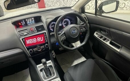 Subaru Levorg I, 2014 год, 1 899 000 рублей, 21 фотография