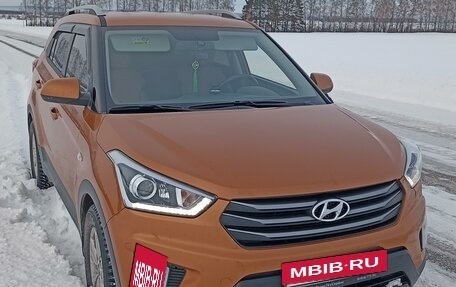 Hyundai Creta I рестайлинг, 2018 год, 2 104 500 рублей, 10 фотография