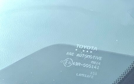 Toyota Land Cruiser 200, 2012 год, 5 000 000 рублей, 40 фотография