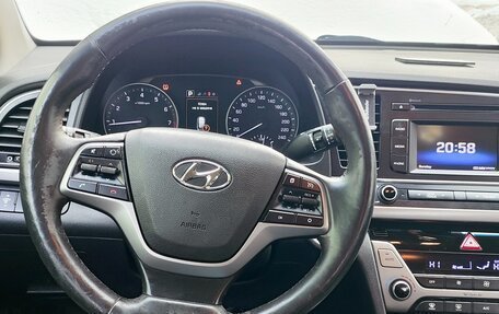 Hyundai Elantra VI рестайлинг, 2016 год, 1 800 000 рублей, 2 фотография