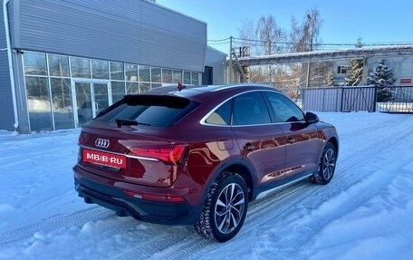 Audi Q5, 2021 год, 5 900 000 рублей, 5 фотография