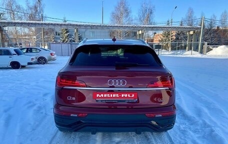 Audi Q5, 2021 год, 5 900 000 рублей, 4 фотография