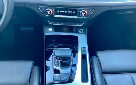 Audi Q5, 2021 год, 5 900 000 рублей, 20 фотография