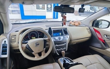 Nissan Murano, 2013 год, 1 700 000 рублей, 7 фотография