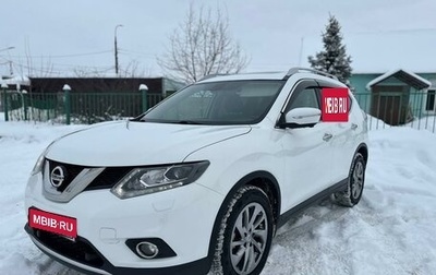 Nissan X-Trail, 2018 год, 1 950 000 рублей, 1 фотография