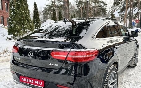 Mercedes-Benz GLE Coupe, 2015 год, 5 050 000 рублей, 7 фотография