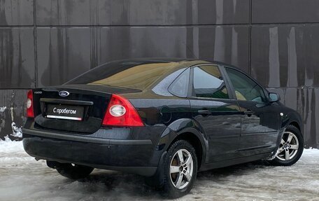 Ford Focus II рестайлинг, 2006 год, 479 000 рублей, 4 фотография