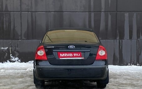 Ford Focus II рестайлинг, 2006 год, 479 000 рублей, 5 фотография