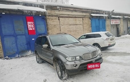 BMW X5, 2003 год, 900 000 рублей, 15 фотография
