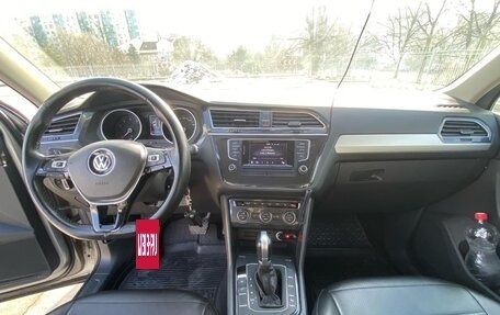 Volkswagen Tiguan II, 2017 год, 2 330 000 рублей, 24 фотография