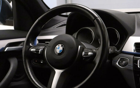 BMW X1, 2020 год, 3 749 000 рублей, 12 фотография