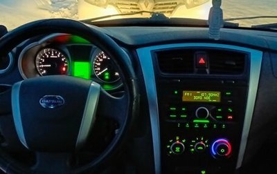 Datsun on-DO I рестайлинг, 2014 год, 495 000 рублей, 1 фотография