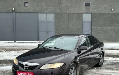 Mazda 6, 2006 год, 485 000 рублей, 1 фотография