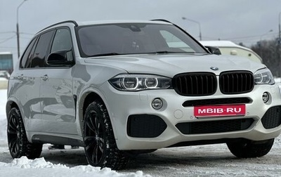 BMW X5, 2018 год, 4 544 000 рублей, 1 фотография