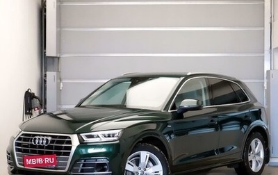 Audi Q5, 2017 год, 4 810 000 рублей, 1 фотография