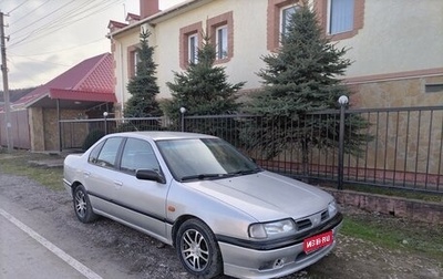 Nissan Primera II рестайлинг, 1996 год, 329 000 рублей, 1 фотография