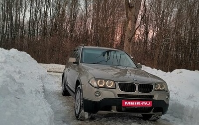 BMW X3, 2007 год, 1 300 000 рублей, 1 фотография